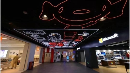 京東MALL云南首店落戶昆明海樂城，日用家電零售迎來新體驗