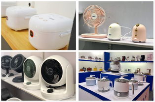 賦能新消費，鏈接新未來 第X屆中國小家電交易會圓滿落幕