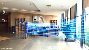 網(wǎng)易洞見 以AR技術(shù)重塑日用家電零售，開啟人機(jī)交互新篇章