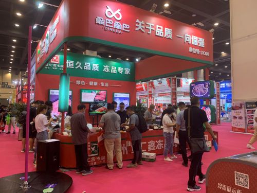 2023上海團(tuán)長(zhǎng)大會(huì)暨第十五屆上海國際新零售社區(qū)團(tuán)購博覽會(huì) 日用家電零售新風(fēng)向